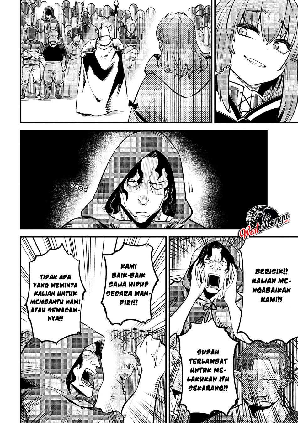 Kaifuku Jutsushi Yarinaoshi: Sokushi Mahou to Skill Copy no Chouetsu Heal